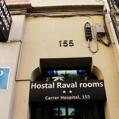 ברצלונה Raval Botella Private Rooms מראה חיצוני תמונה