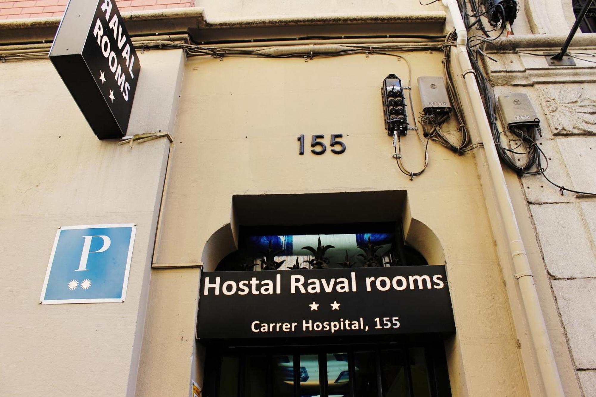 ברצלונה Raval Botella Private Rooms מראה חיצוני תמונה